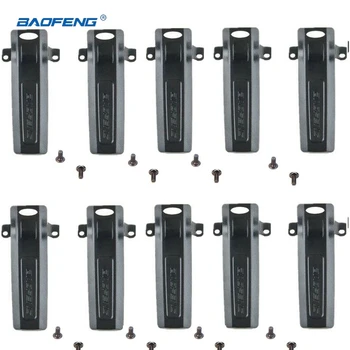 10pcs Pôvodné BaoFeng Batériu Späť Pack UV-82 Spona na Opasok pre UV-8D UV-82HP UV-8 5RE Plus 5RA Svorka Rádio Walkie Talkie Príslušenstvo