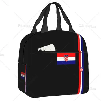 Vlajka Chorvátsko Izolované Chladnejšie Obed Taška chorvátsky Vlasteneckej Hrdý nepriepustných Tepelnej Lunch Box pre Mužov, Ženy, Deti Piknik Výlet